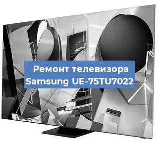 Замена порта интернета на телевизоре Samsung UE-75TU7022 в Воронеже
